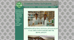 Desktop Screenshot of erzsebetpatika.hu